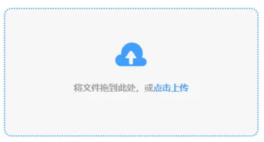 乐鱼app官网登录入口安卓版使用讲解 - 添加文件